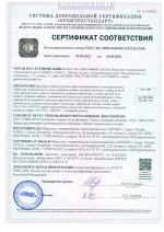 Смеситель для кухни CULTO OPTIMA с высоким изливом