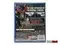 PS5 Metal Gear Solid Delta: Snake Eater Day One Edition (Новый, Русские субтитры, PPSA-15304)