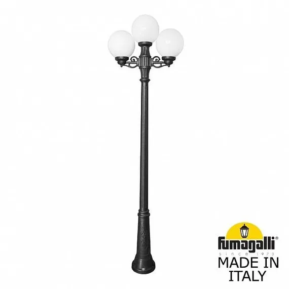 Наземный светильник Globe 250 G25.157.S21.AYE27 Fumagalli