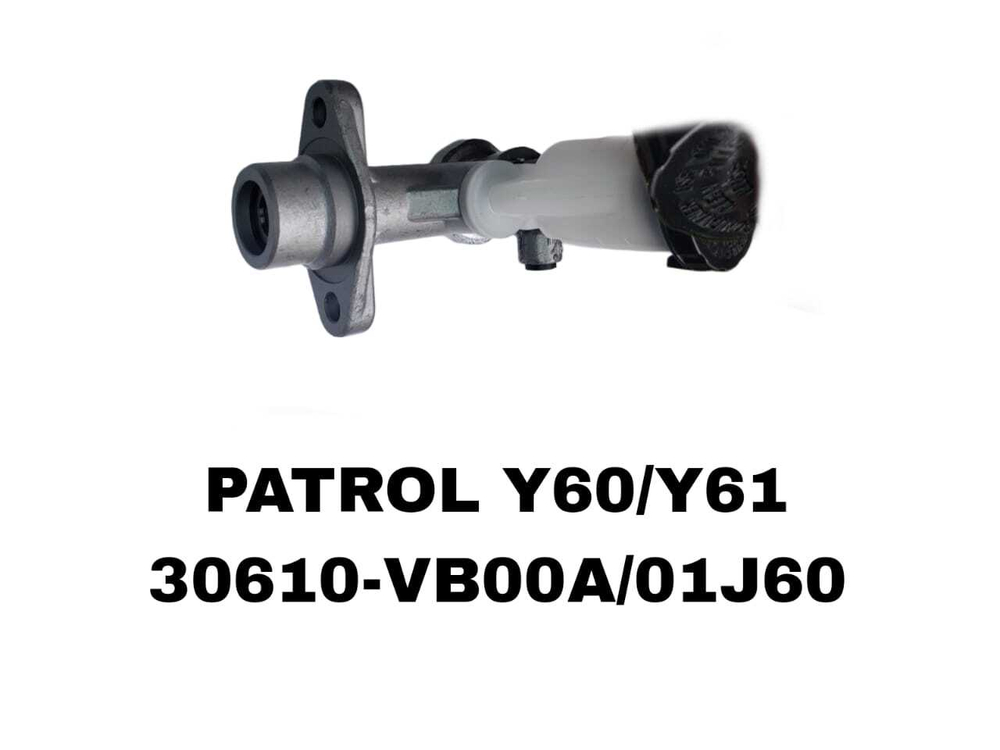ГЛАВНЫЙ СЦЕПЛЕНИЯ PATROL Y60/61 КРЕПЛЕНИЯ РОВНЫЕ