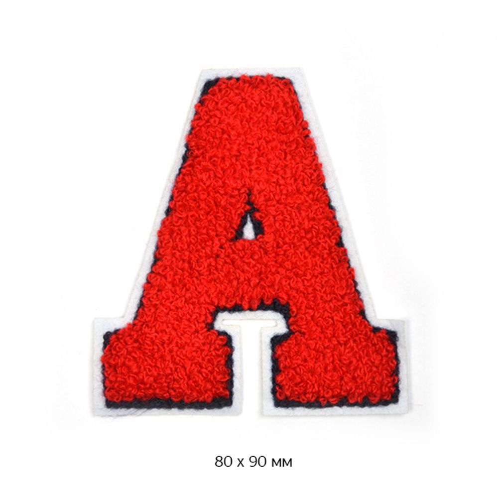 Аппликация пришивная "A" 8х9 см, махровая, цв.красный 10 шт Аппликация пришивная "A" 8х9 см, махровая, цв.красный 10 шт