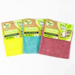 Салфетка из микрофибры для стекол и зеркал 32*32см House Lux