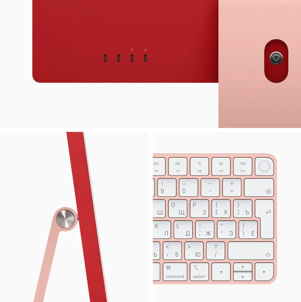 23.5" Моноблок Apple iMac 24 2021 Pink (4480x2520, Apple M1, RAM 8ГБ, SSD 256ГБ, Apple M1 8-Core GPU, MacOS)