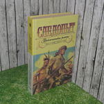 Книга "Следопыт"