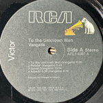 Vangelis ‎– To The Unknown Man (США 1982г.)