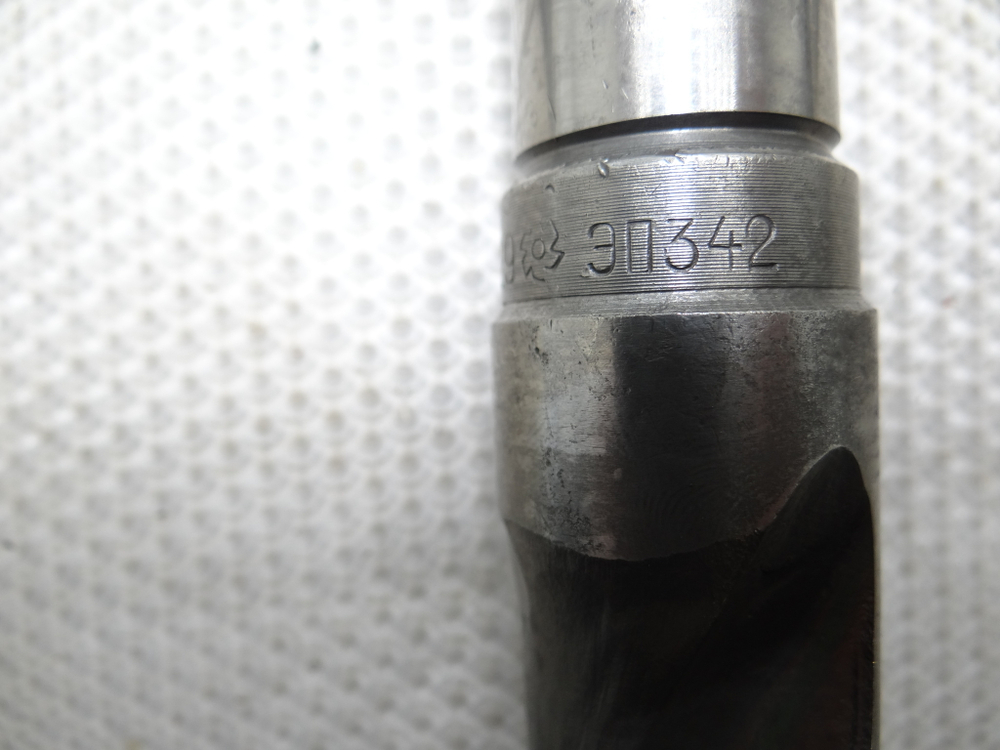 Сверло 29мм (160х290) ЭП342 к\х К/М3 СССР