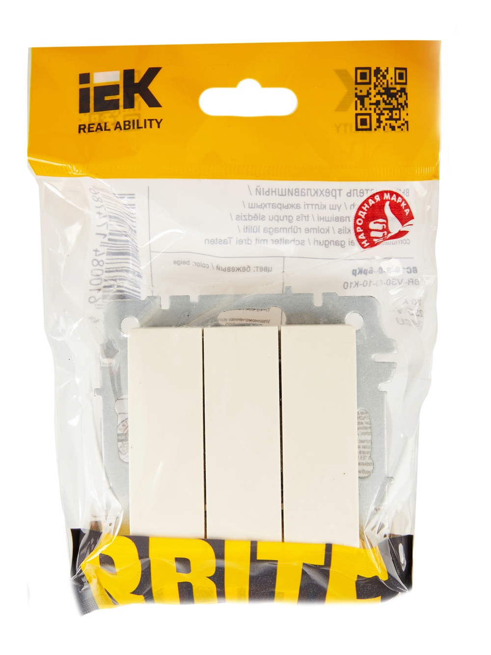 BRITE Выключатель 3-клавишный 10А ВС10-3-0-БрКр бежевый IEK