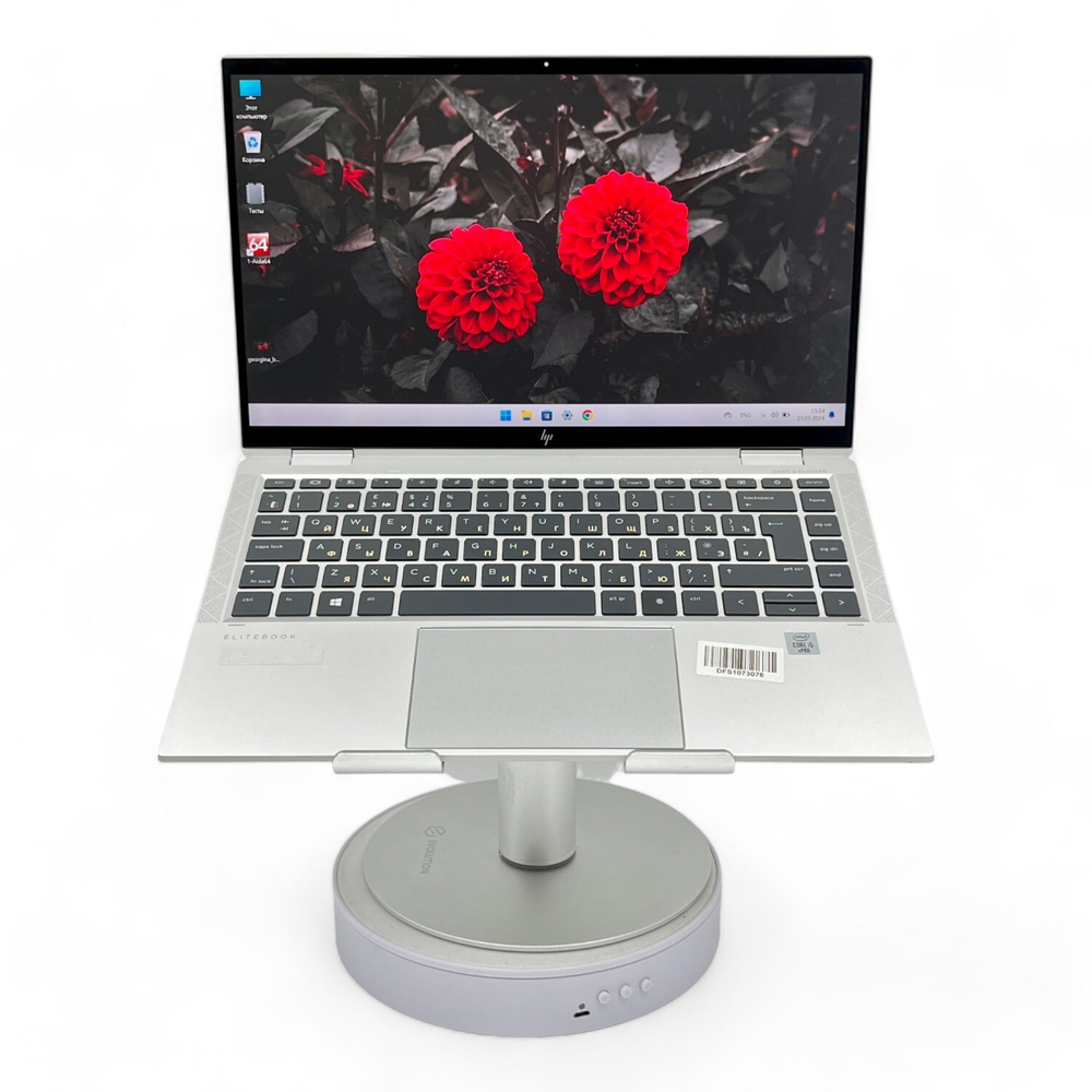 EliteBook x360 1040 G7
