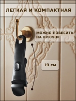 Ручка для сковороды съемная