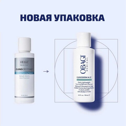 Obagi Medical Очищающий гель-пенка для ежедневного ухода CLENZIderm M.D. Daily Care Foaming Cleanser, 118 мл