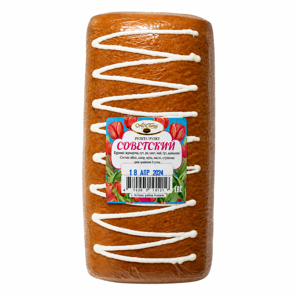 Мини рулеты Советский Ассорти АйТим
