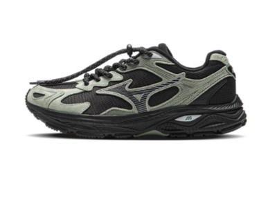 Mizuno Racer S 2