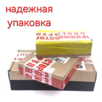 Шоколадные трюфели Maitre Truffout Truffles Orange с кусочками апельсина, 200 г