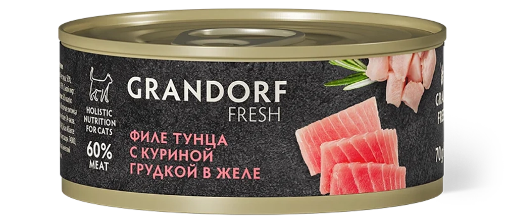 Консервы Grandorf Fresh для взрослых кошек (Филе тунца с куриной грудкой в желе)
