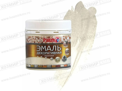 DE-93-0,15 (Palizh) эмаль Декоративная акриловая ЖЕМЧУГ 0,15 кг