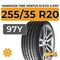 Hankook Tire Ventus S1 Evo 2 K117 255/35 R20 97Y XL
