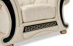 Кресло Versace белое