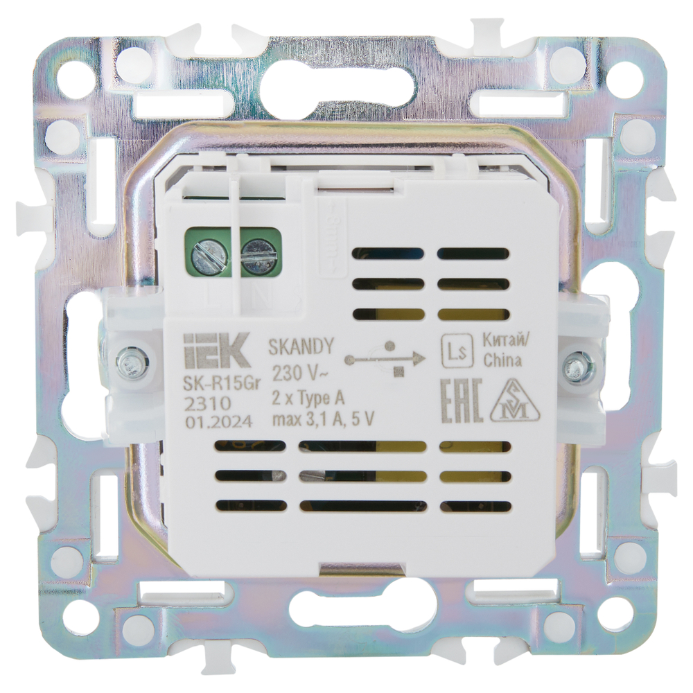 SKANDY Розетка USB A+A 3,1А SK-R15Gr серый IEK