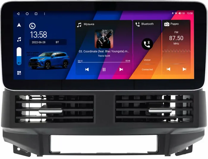 Магнитола для Hyundai Santa Fe 2006-2012 (3 и 4 кнопки) - Canbox H-Line 3048 монитор 12.3" QLED в стиле MERCEDES на Android 10, Быстрая, ТОП-процессор, CarPlay, 4G SIM-слот