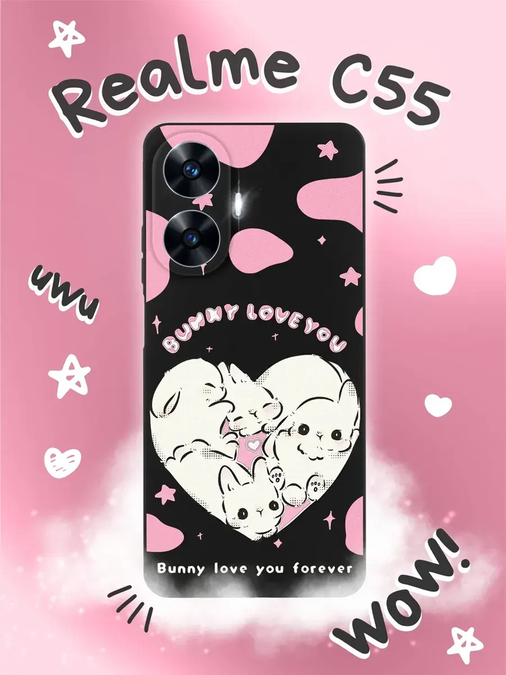 Чехол на Realme C55 с принтом