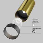 Магнитный трековый светильник Maytoni Focus LED TR041-2-12W4K-BBS