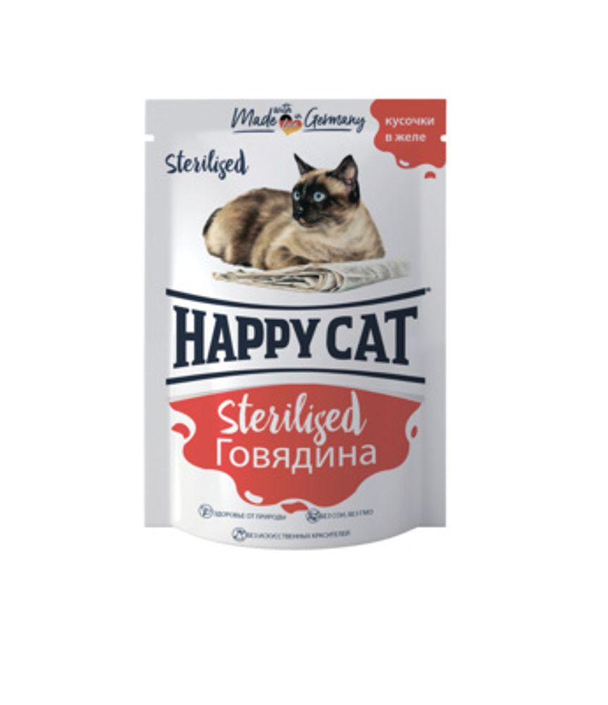 Влажный корм Happy Cat для стерилизованных кошек говядина кусочки в соусе 100 г Влажный корм Happy Cat для стерилизованных кошек говядина кусочки в соусе 100 г