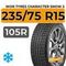Ikon Tyres Character Snow 2 SUV 235/75 R15 105R