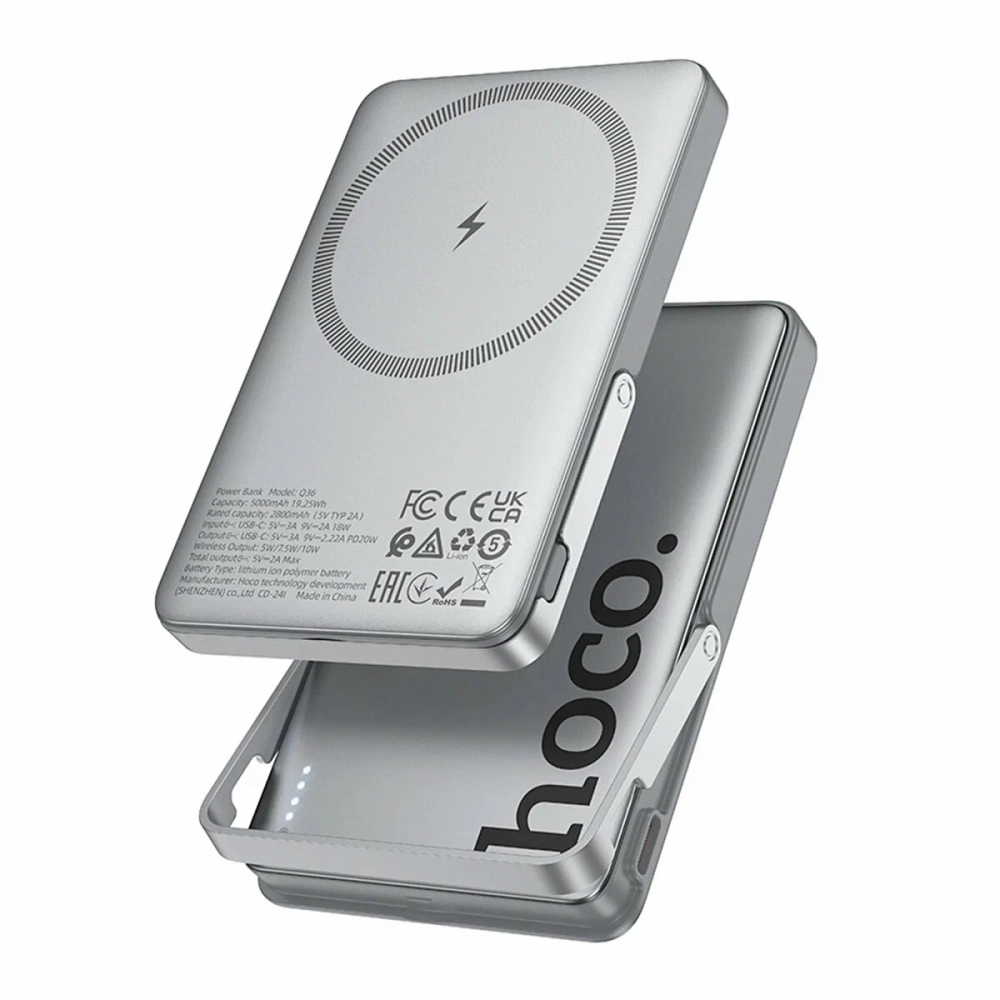 Портативный аккумулятор Hoco Q36, 5000mAh, Магнитный, Серый