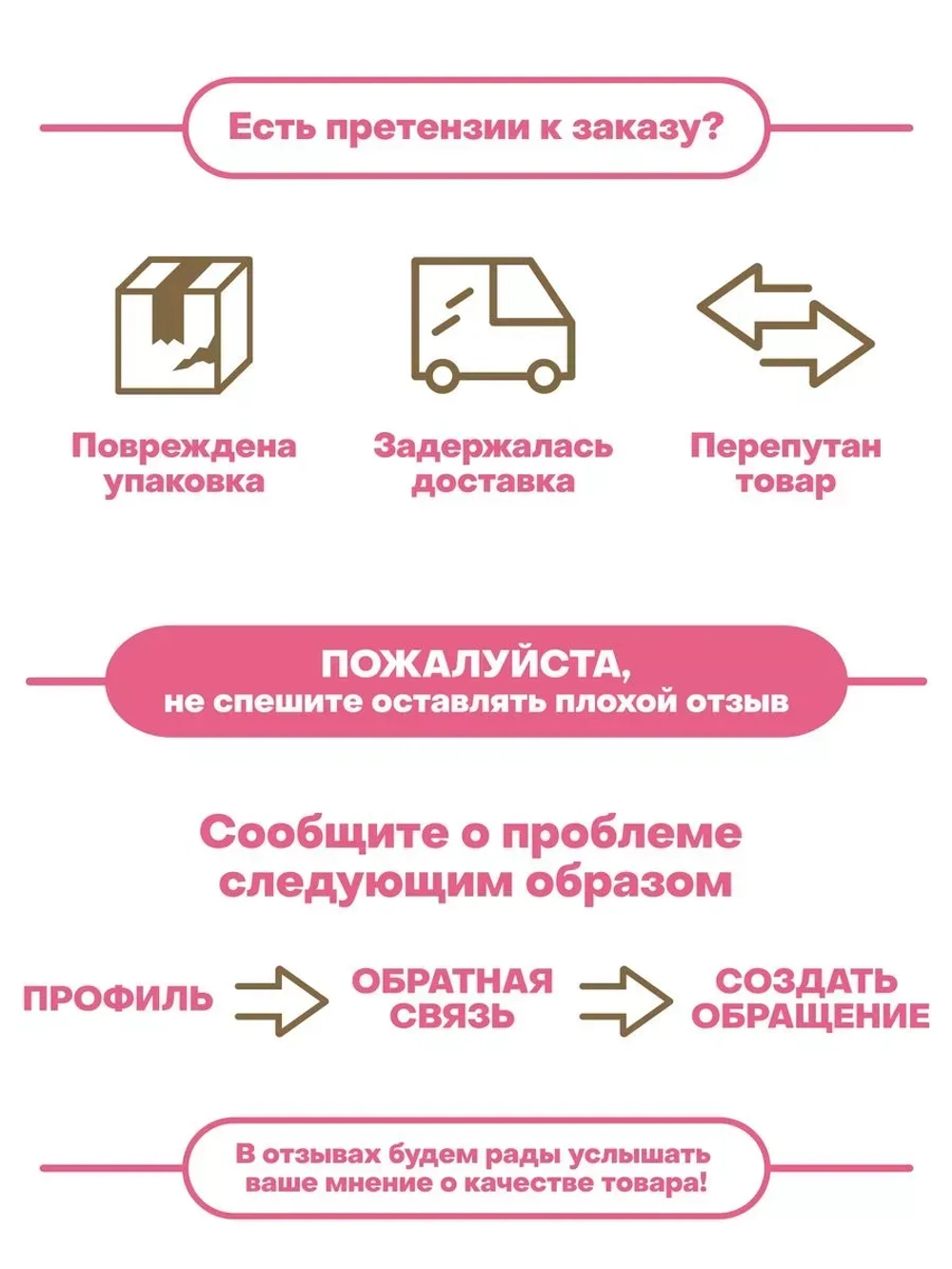 силикагелевый наполнитель для кошек с ДЕО гранулами, 7.6 л