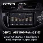 Teyes CC3 9"для KIA Ceed 2 2012-2018 (прав)