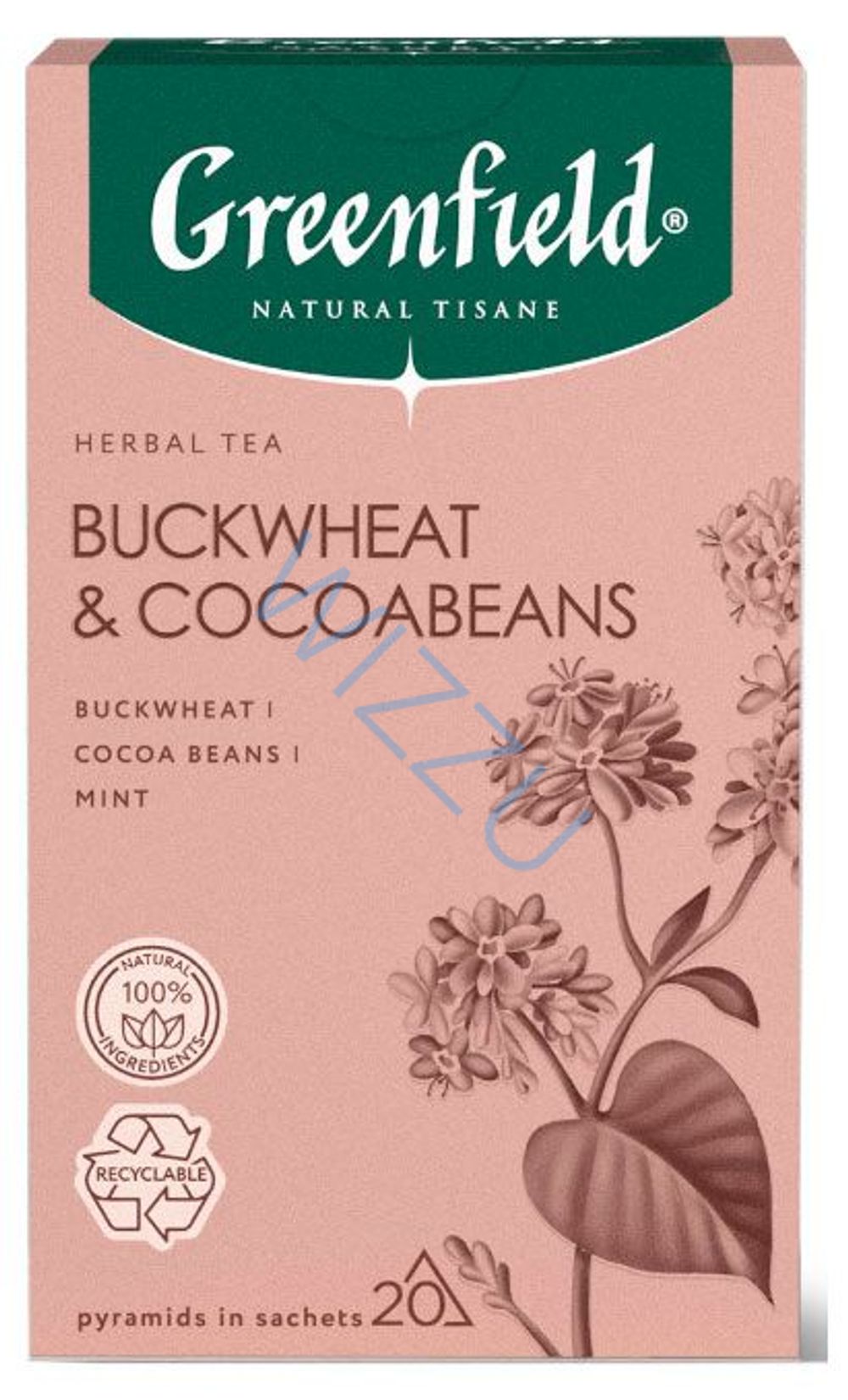 20ШТХ1,8Г ЧАЙН НАП GREENFIELD NATURAL TISANE BUCKW/COCOABE AN