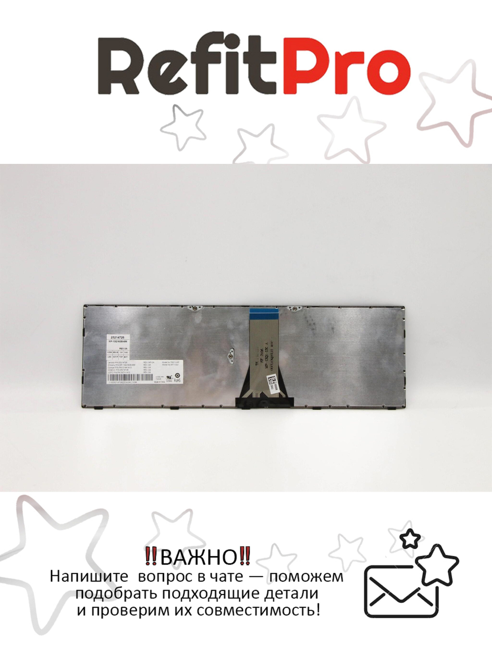 Клавиатура для ноутбука Lenovo Z50-75/G70-80/Z70-80/G70-70/B70-80/G70-35/300-17ISK/B71-80 английская (25214726), оригинал