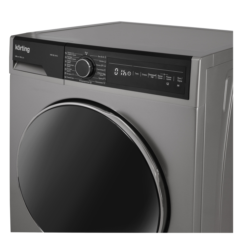 Стиральная машина Korting KWD 58L1496 S