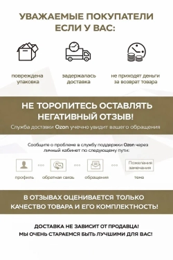 Мужской халат Lider Tekstil