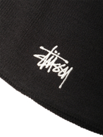 Шапка Basic Skullcap Beanie