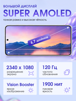 Samsung Смартфон Galaxy A37 Ростест (EAC) 8/128 ГБ, Белый (White)
