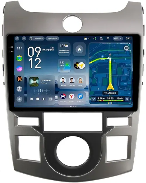 Магнитола для KIA Cerato 2 Koup 2008-2013 (купе) - Teyes CC4-PRO монитор 9.5" 2K QLED на Android 13, Быстрейшая, Snapdragon 778G, ИИ, CarPlay, DSP, 4G SIM-слот