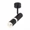 Спот Escopio ST106.442.08 ST Luce
