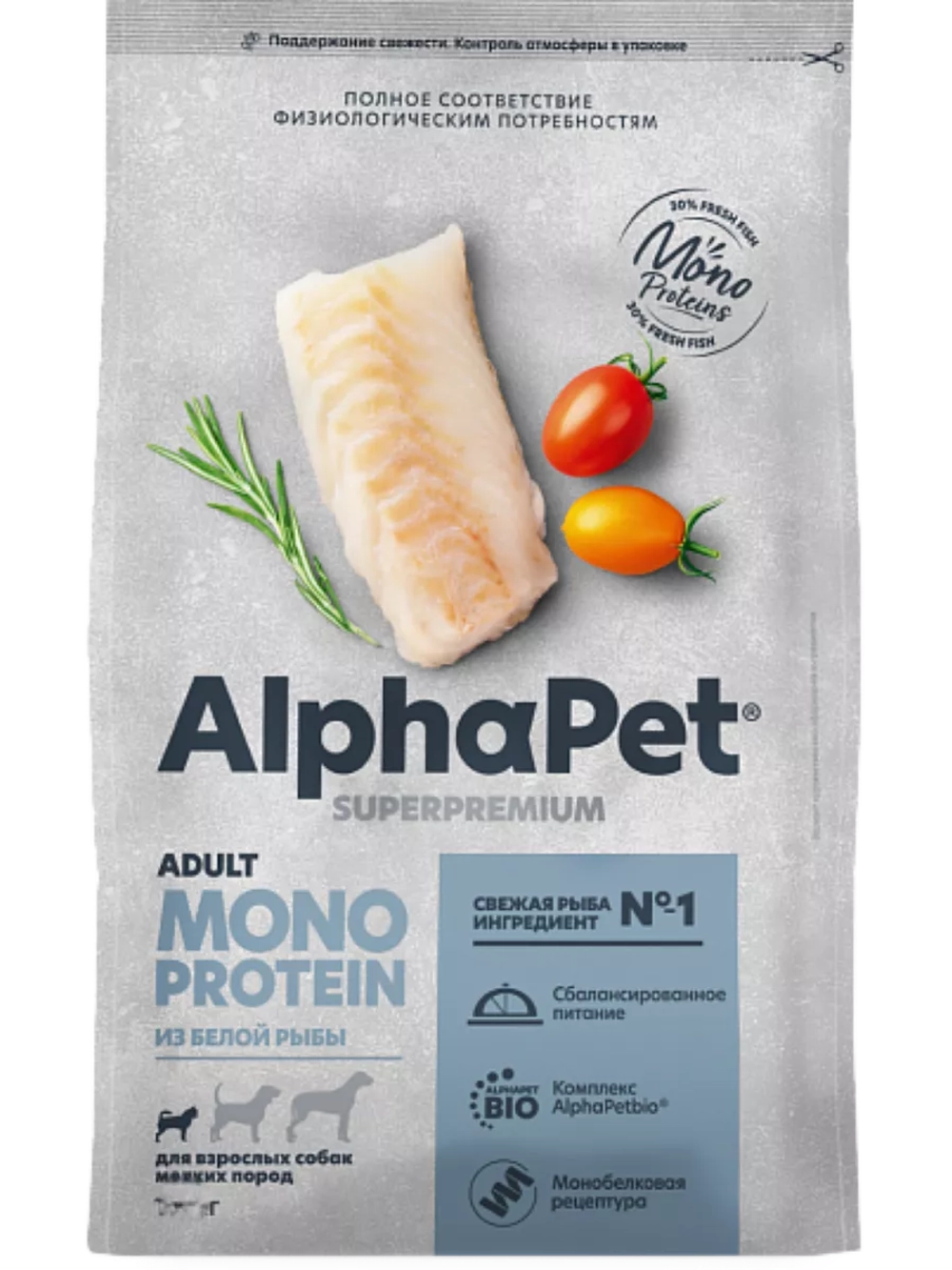 MONOPROTEIN Для собак мелких пород Белая рыба 3кг