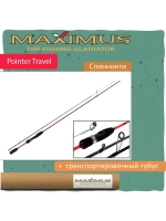 Спиннинг Maximus POINTER