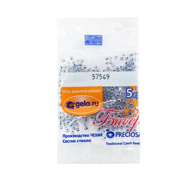 Бисер Preciosa 10/0, 50 г (10 шт по 5 г), цв.57549
