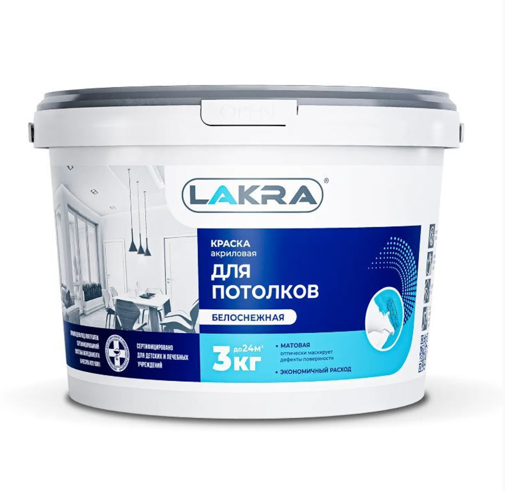 770705  Краска ЛАКРА для потолков акриловая белоснежная 3кг