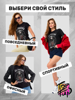 Футболка Из России с любовью