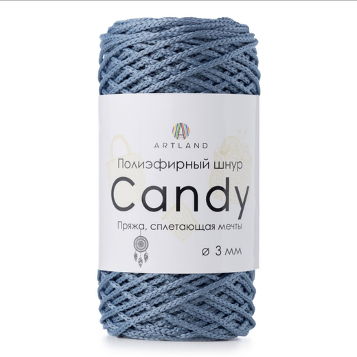 Полиэфирный шнур Candy 3 мм, 200 гр, 100м, джинс