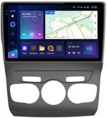 Магнитола для Citroen C4 B7, DS4 2010+ - Teyes CC3-2K QLed Android 10, Быстрая, SIM-слот, CarPlay