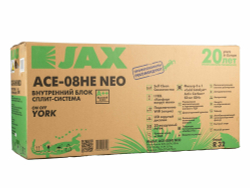 Кондиционер JAX ACE-14HE супер тихий (40 кв. м) Сплит система JAX YORK (Тепло-Холод) Завод MIDEA, 3D AUTO, LCD дисплей