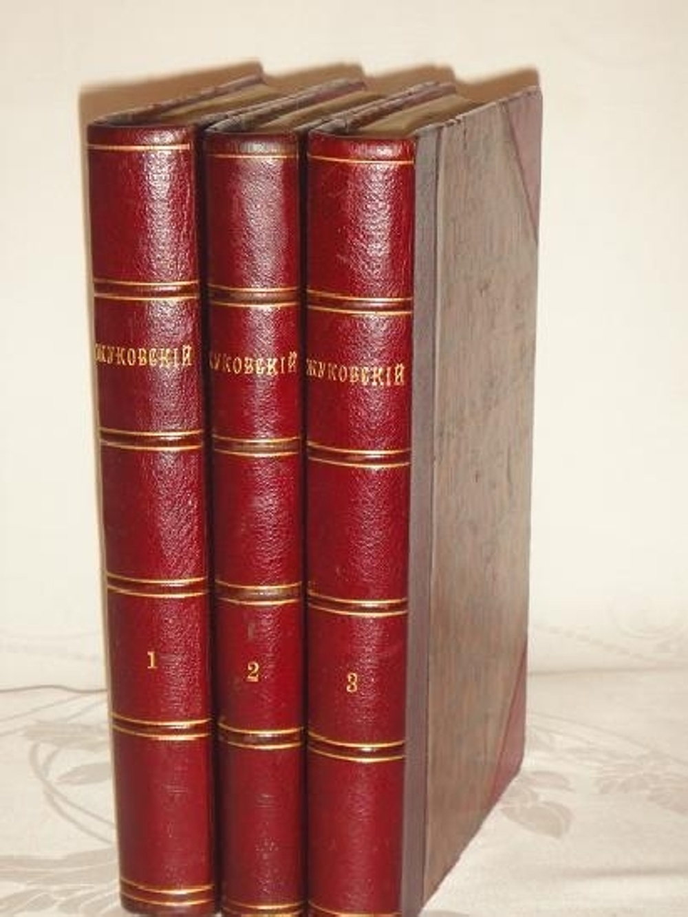 "Полное собрание сочинений В.А.Жуковского". В.А.Жуковский. 1902 г.