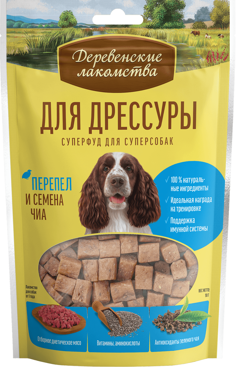 Лакомства для собак для дрессуры ДЕРЕВЕНСКИЕ ЛАКОМСТВА "Суперфуд" перепел и семена чиа - 90 гр