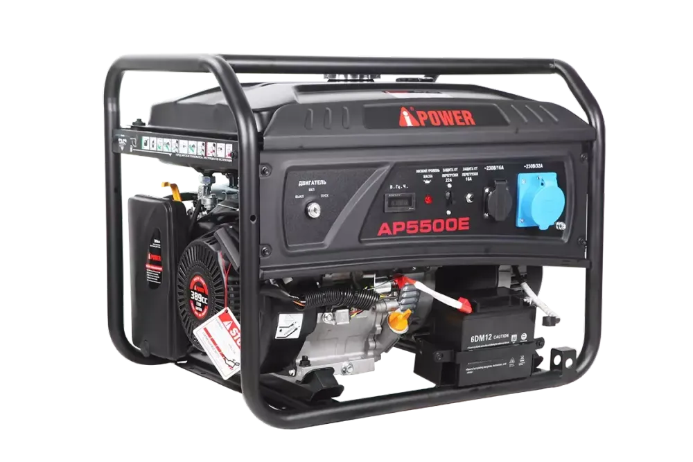 Бензиновый генератор A-iPower AР5500E Бензиновый генератор A-iPower AР5500E
