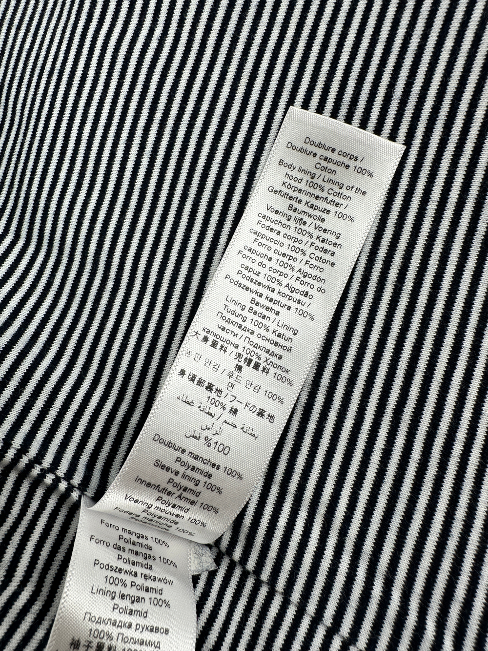 Дождевик Petit Bateau